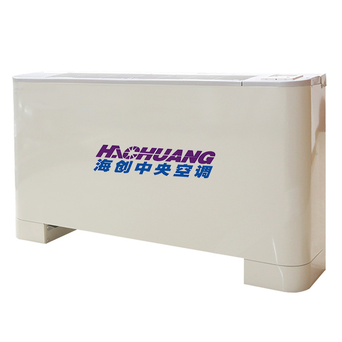 立式明裝風機盤管